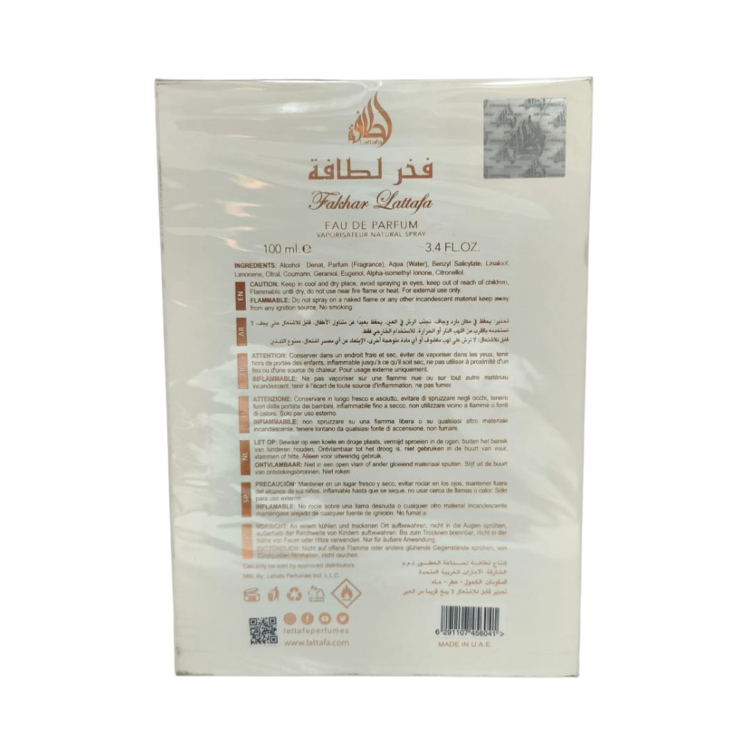 Fakhar Lattafa White Gold – Pride of Lattafa