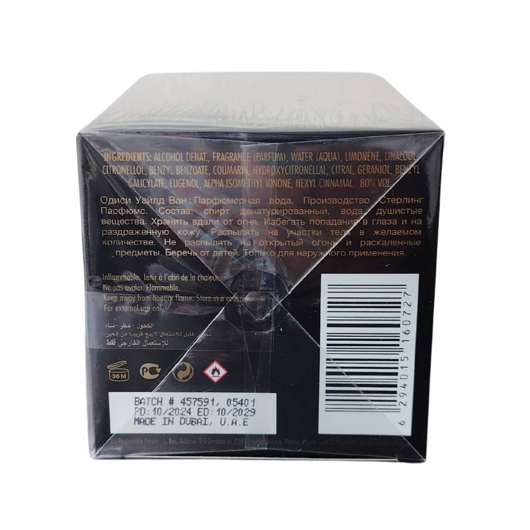 ODYSSEY WILD ONE – GOLD EDITION