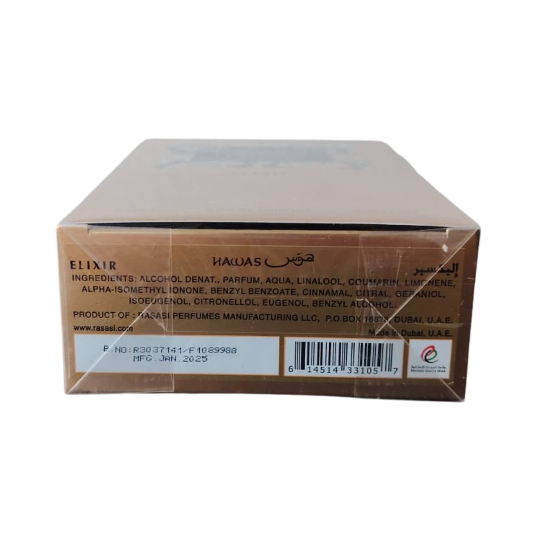 HAWAS ELIXIR – Eau de Parfum