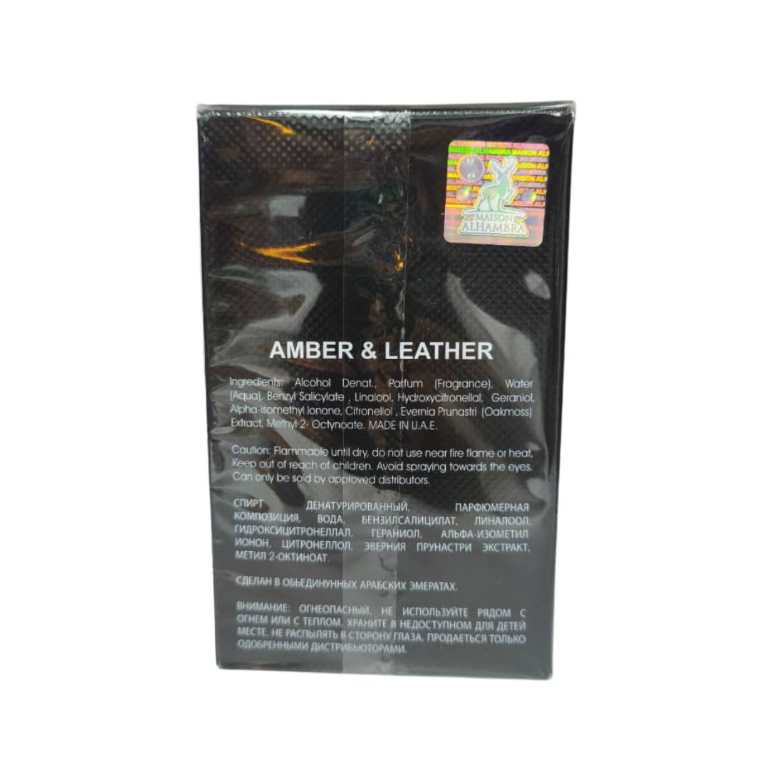 Amber Leather – Maison Alhambra